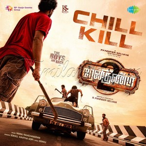 Chill Kill (From Renigunta 2) - Single (2026) (Manu Ravichandran)